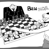 Игра Смешные шахматы