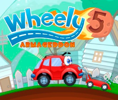 wheely требования к автомобилю