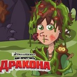 Игра Случай на Болоте Игра Случай на Болоте