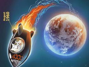 Игра Стикмен: Побег с Планеты Земля Игра Стикмен: Побег с Планеты Земля / Escape From Planet Earth