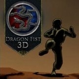 Кулак Дракона 3Д