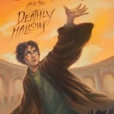 Гарри Поттер: Дары Смерти