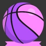 Разноцветный Баскетбол