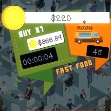 Игра Бизнес Инкорпорейтед Игра Бизнес Инкорпорейтед / Business Inc.