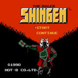 Игра Shingen the Ruler