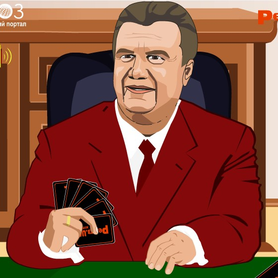 Президент играет в карты как играть в покер по картам