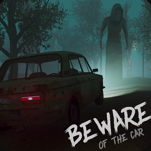 Игра Берегись Автомобиля Игра Берегись Автомобиля / Beware of the car
