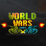 Игра Мировая Война 1991