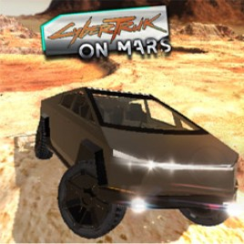 Игра Кибертрак На Марсе Игра Кибертрак На Марсе / CyberTruck on Mars