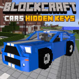 Игра Машины Блок Крафт: Скрытые Ключи