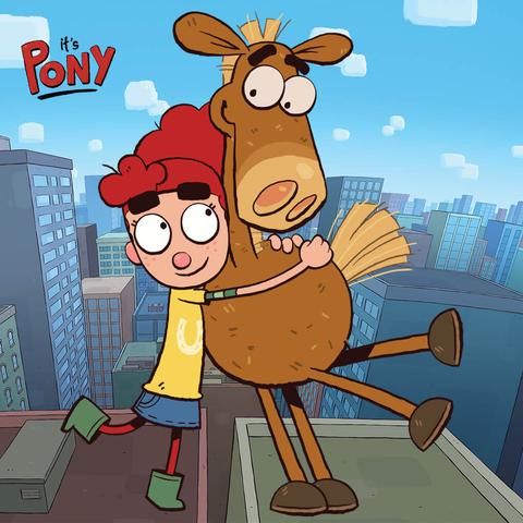 Игра Это Пони: Собери Монеты Игра Это Пони: Собери Монеты / Pony Coin Collector