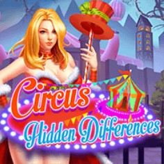 Игра Найди Отличия в Цирке Игра Найди Отличия в Цирке / Circus Hidden Differences