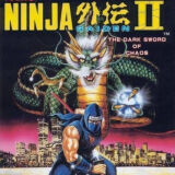 Игра Ninja Gaiden II: The Dark Sword of Chaos