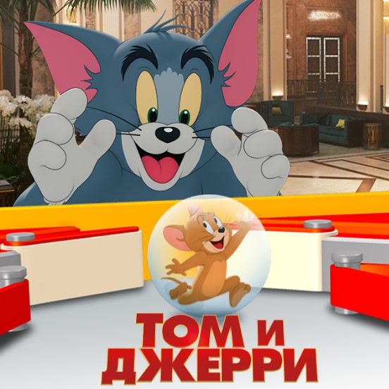Игра Том и Джерри: Пинбол Мышеловка Игра Том и Джерри: Пинбол Мышеловка / Tom And Jerry Movie Mousetrap Pinball