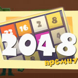 Игра Фиксики: 2048 Премиум