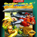 Игра Street Fighter 2 Turbo