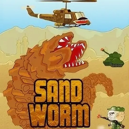Игра дрожь земли