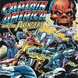 Капитан Америка и Мстители / Сега