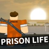 Игра Роблокс: Тюремная Жизнь