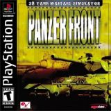 Игра Танковый Фронт / PlayStation 1