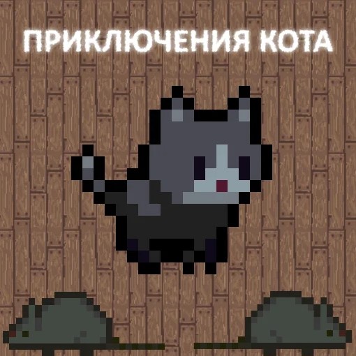 Игра Салон красоты для кошек и собак - играть онлайн бесплатно