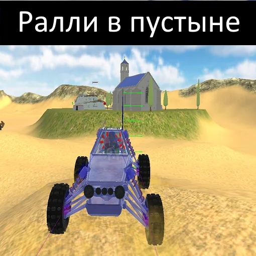 рулетка онлайн играть бесплатно на русском