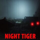 Игра 3D Газ - Тигр Ночной Водитель