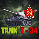 Игра Войнушка: Танк Т34
