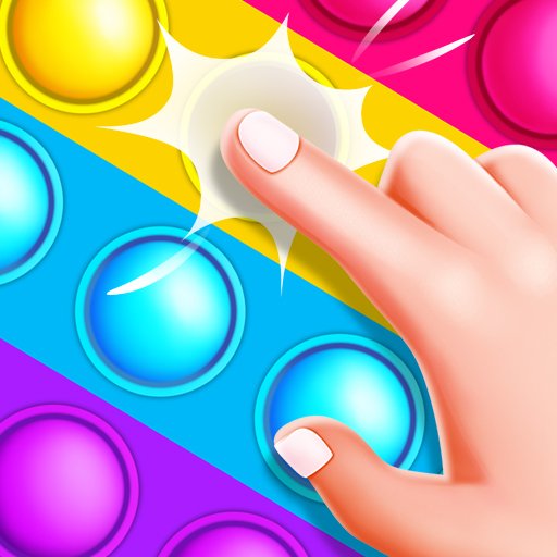 Игра ягодицами. Игра Pop it. Игры с поп итом. Развивающие игры с поп ИТ.