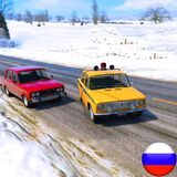Русский Трафик Рейсер