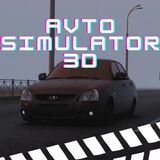 Игра Городской Авто Симулятор 3D