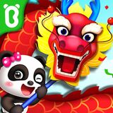 Игра Малыш Панда: Китайские Праздники