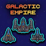 Галактическая Империя