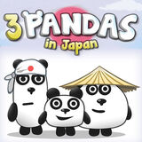 3 Панды в Японии