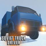 Игра Soviet Truck Driver