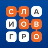 Игра Слово за Слово