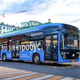 Игра Водитель Московского Автобуса