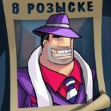 Игра Доценты
