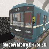 Московский Метрополитен: Машинист 3D