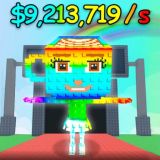 Игра Кликер Итальянских Животных: Музыка из Брейнрот