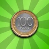 Игра Соединяй Российские Рубли: Дойди До 100 Рублей