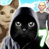 Игра Бу Испугался 7: Лето в Скулбоево