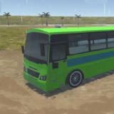 Симулятор Автобуса в Азии