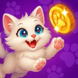 Слияние Кошек