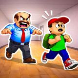 Побег из Школы: Дуэль