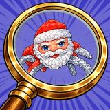 Игра Найди Гу Гу Гага