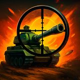 Танковые Снайперы