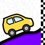 Чернильная Дорога