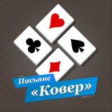 Игра Пасьянс «Ковер»