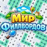 Игра Мир Филлвордов